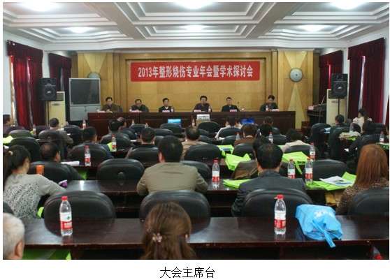 k8凯发(中国游)官方网站-APP下载