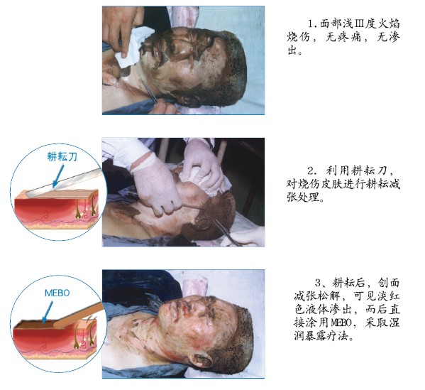 k8凯发(中国游)官方网站-APP下载