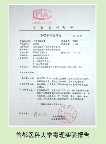 k8凯发(中国游)官方网站-APP下载