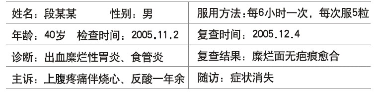 k8凯发(中国游)官方网站-APP下载