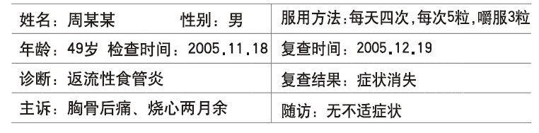 k8凯发(中国游)官方网站-APP下载