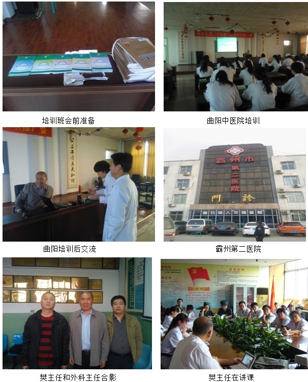 k8凯发(中国游)官方网站-APP下载