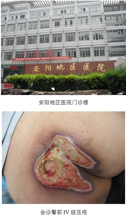 k8凯发(中国游)官方网站-APP下载