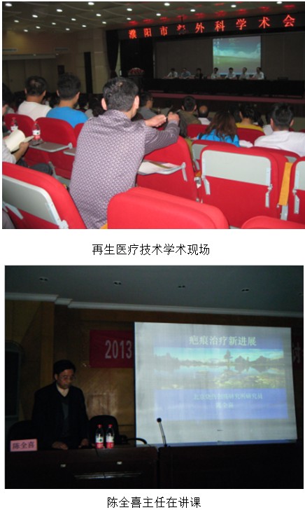 k8凯发(中国游)官方网站-APP下载