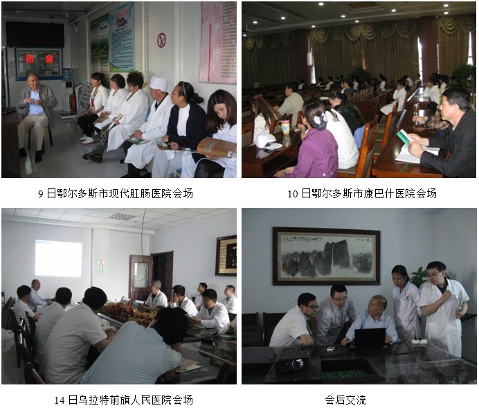 k8凯发(中国游)官方网站-APP下载