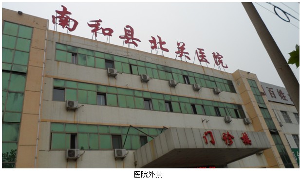 k8凯发(中国游)官方网站-APP下载
