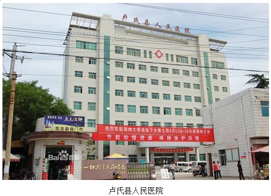 k8凯发(中国游)官方网站-APP下载