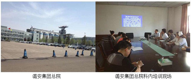 k8凯发(中国游)官方网站-APP下载