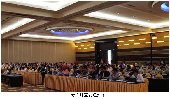 k8凯发(中国游)官方网站-APP下载