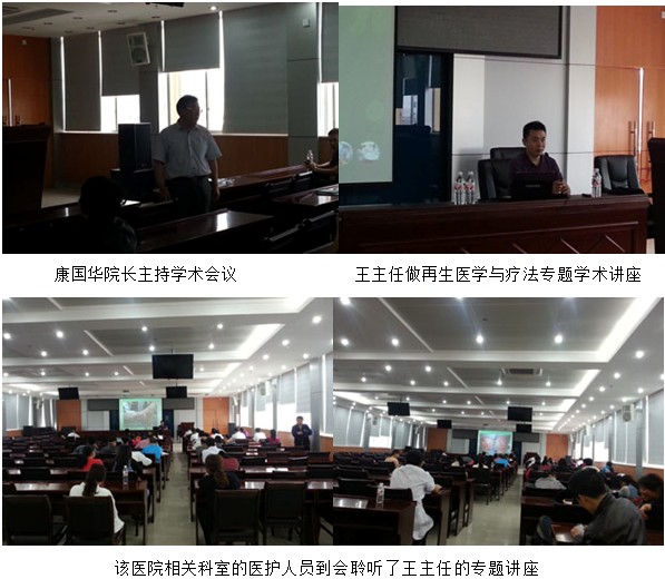 k8凯发(中国游)官方网站-APP下载