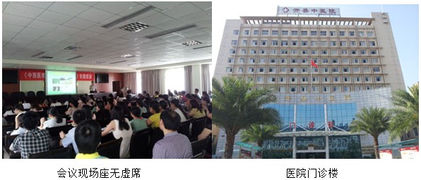 k8凯发(中国游)官方网站-APP下载