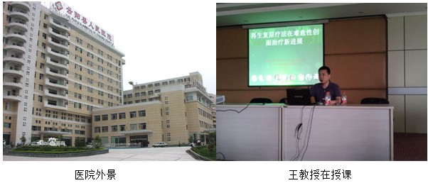 k8凯发(中国游)官方网站-APP下载