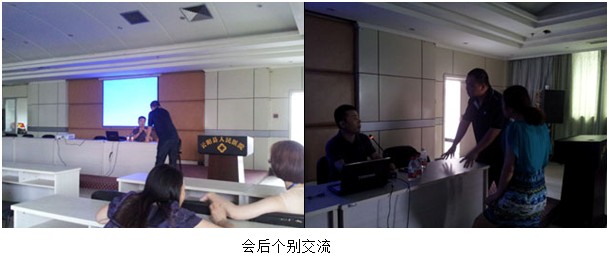 k8凯发(中国游)官方网站-APP下载
