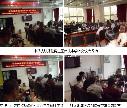k8凯发(中国游)官方网站-APP下载