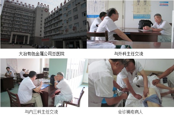 k8凯发(中国游)官方网站-APP下载