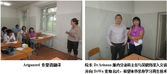 k8凯发(中国游)官方网站-APP下载
