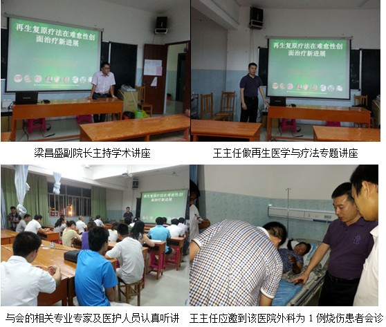 k8凯发(中国游)官方网站-APP下载