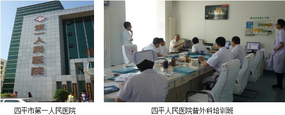 k8凯发(中国游)官方网站-APP下载