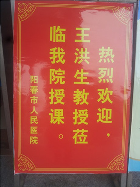k8凯发(中国游)官方网站-APP下载