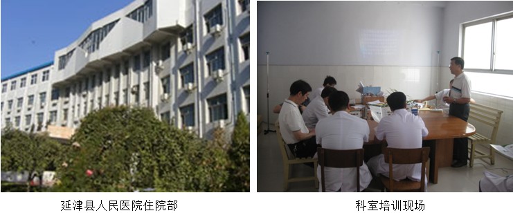 k8凯发(中国游)官方网站-APP下载