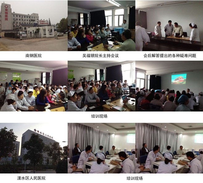 k8凯发(中国游)官方网站-APP下载