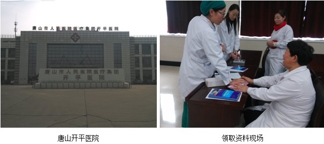 k8凯发(中国游)官方网站-APP下载