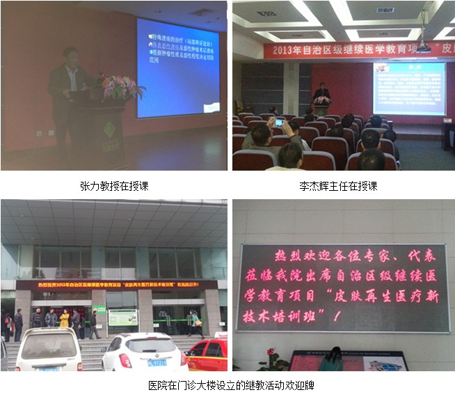 k8凯发(中国游)官方网站-APP下载