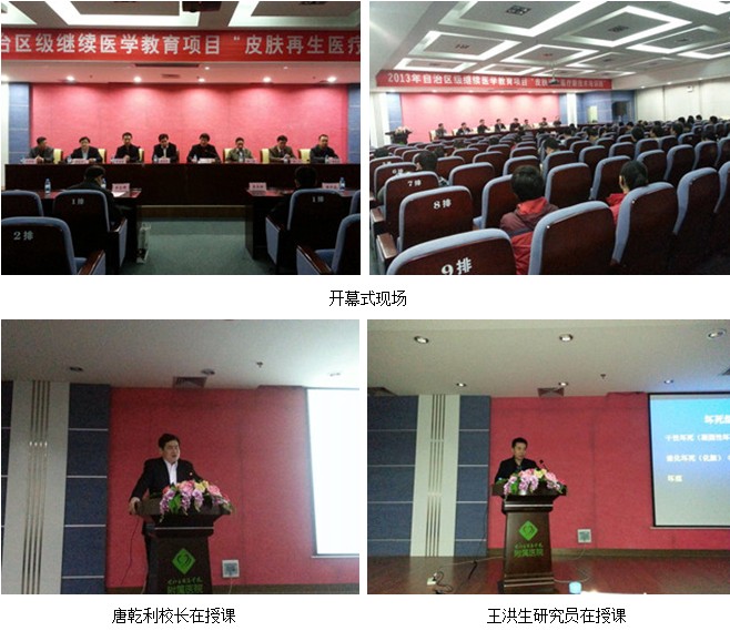 k8凯发(中国游)官方网站-APP下载