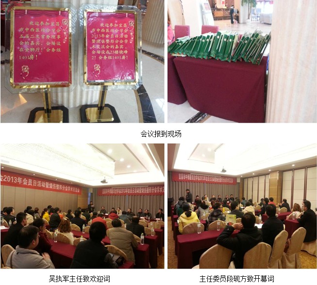 k8凯发(中国游)官方网站-APP下载
