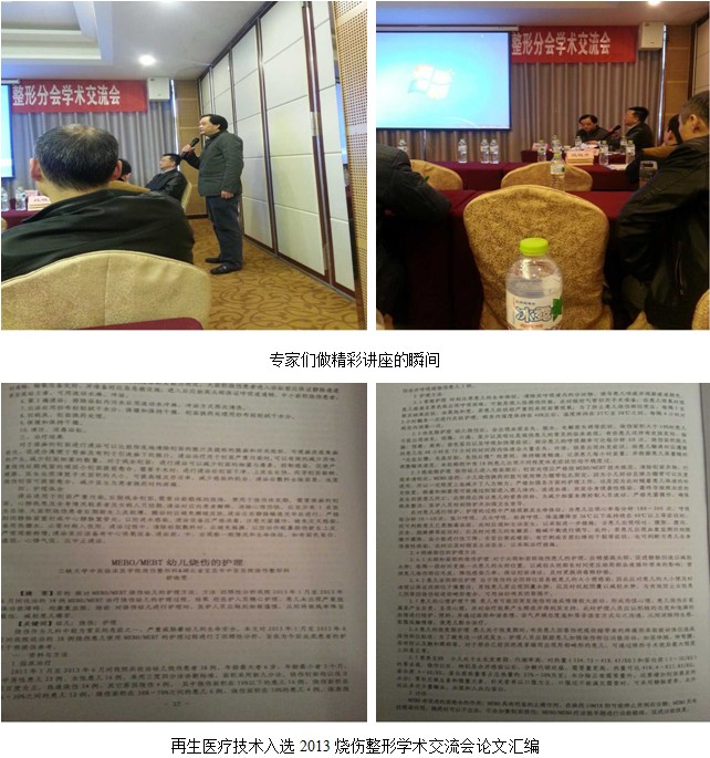 k8凯发(中国游)官方网站-APP下载