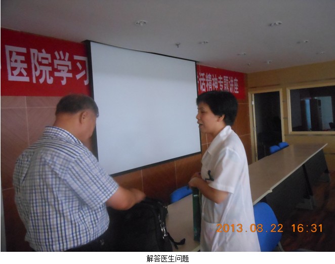 k8凯发(中国游)官方网站-APP下载