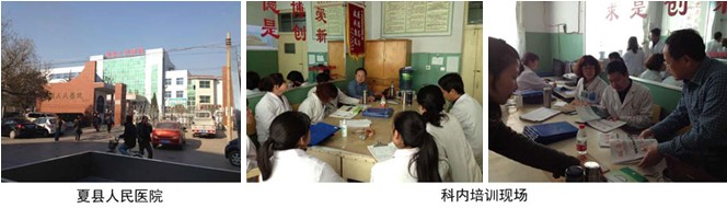 k8凯发(中国游)官方网站-APP下载