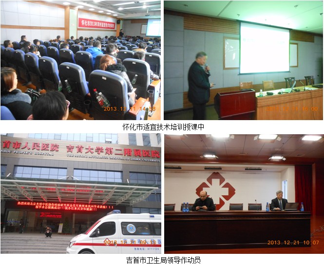 k8凯发(中国游)官方网站-APP下载