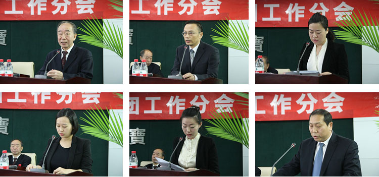k8凯发(中国游)官方网站-APP下载
