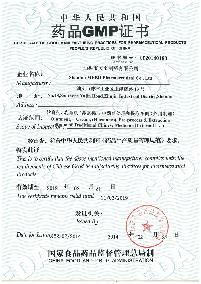 k8凯发(中国游)官方网站-APP下载