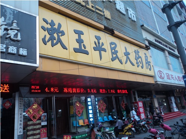 k8凯发(中国游)官方网站-APP下载