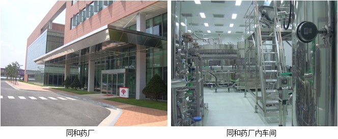 k8凯发(中国游)官方网站-APP下载