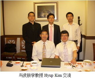 k8凯发(中国游)官方网站-APP下载