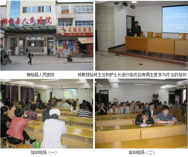 k8凯发(中国游)官方网站-APP下载