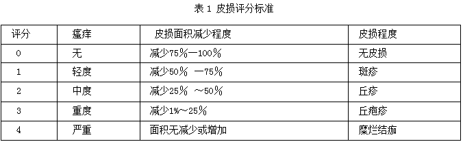 k8凯发(中国游)官方网站-APP下载