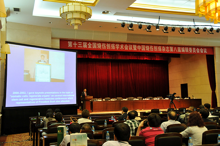 k8凯发(中国游)官方网站-APP下载