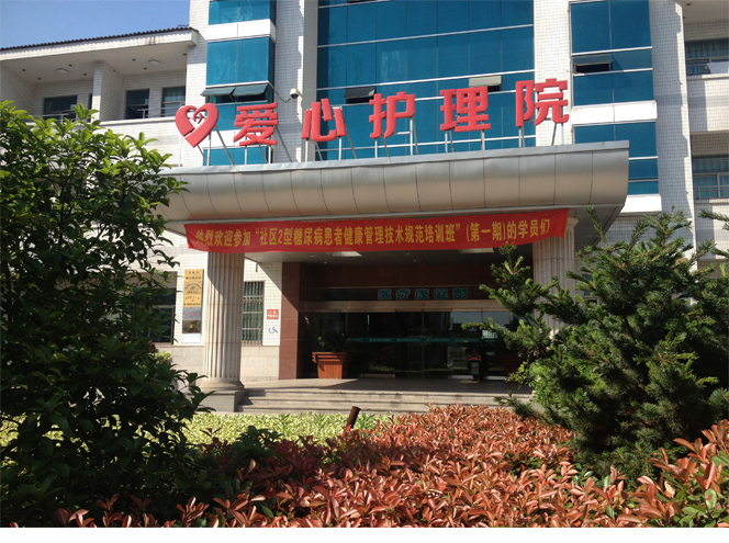 k8凯发(中国游)官方网站-APP下载