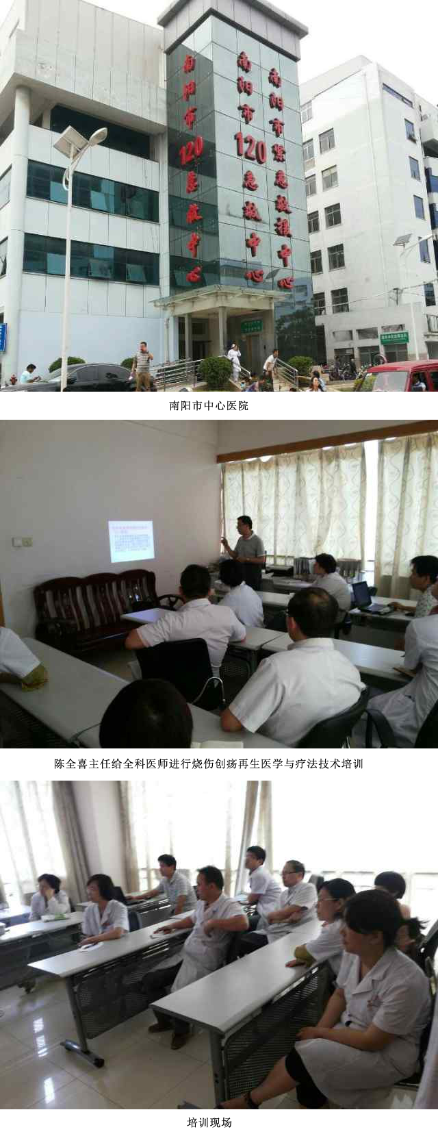 k8凯发(中国游)官方网站-APP下载