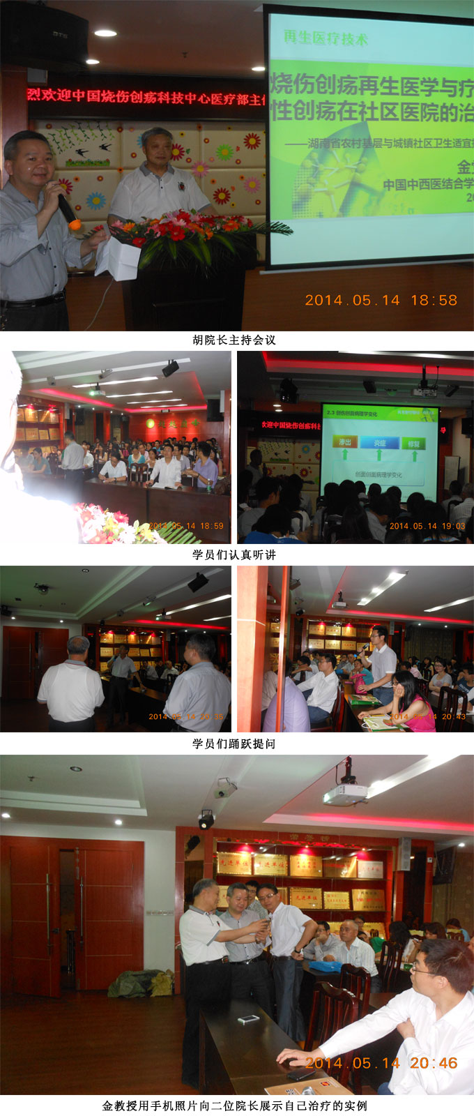 k8凯发(中国游)官方网站-APP下载