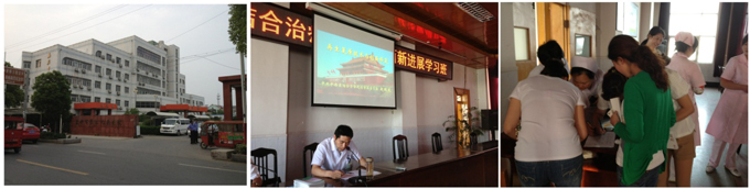 k8凯发(中国游)官方网站-APP下载