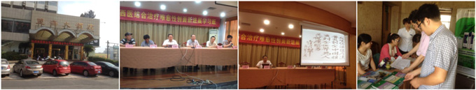k8凯发(中国游)官方网站-APP下载
