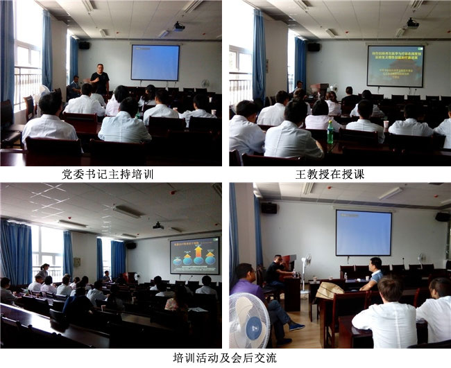 k8凯发(中国游)官方网站-APP下载
