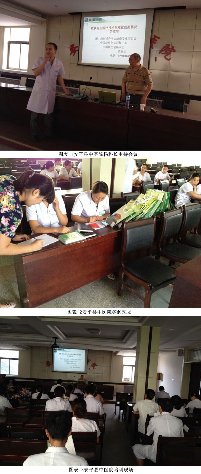k8凯发(中国游)官方网站-APP下载