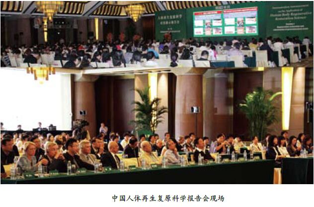 k8凯发(中国游)官方网站-APP下载