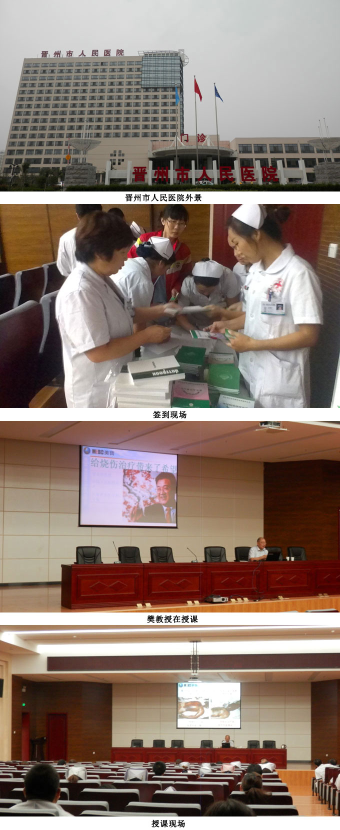 k8凯发(中国游)官方网站-APP下载